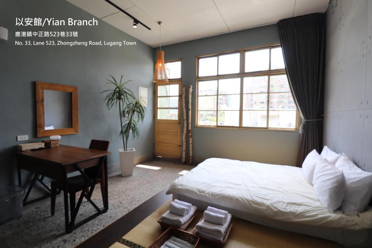 شقة لوكانغ  في مبيت وإفطار لوكانج ييان المظهر الخارجي الصورة